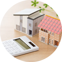 住宅ローンの選定から価格交渉の適切なアプローチ